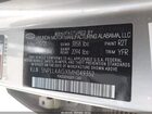 2021 Hyundai Elantra Se Серебряный vin: 5NPLL4AGXMH049352