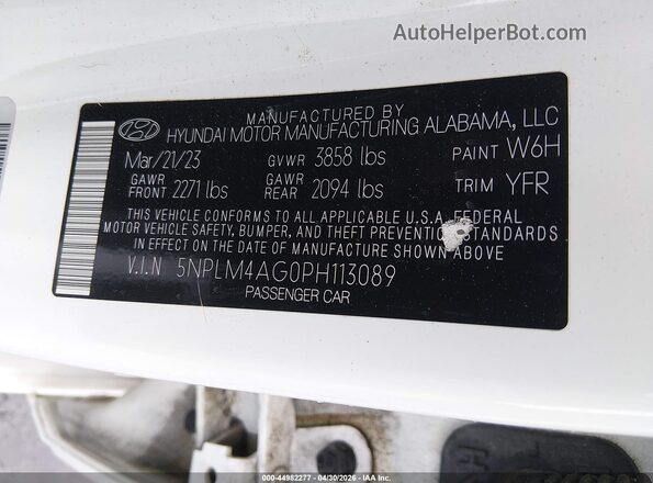 5NPLM4AG0PH113089 2023 HYUNDAI ELANTRA Белый Вид подкапотного пространства
