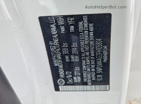 5NPLM4AG2PH105804 2023 HYUNDAI ELANTRA Белый Вид подкапотного пространства