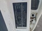 2023 Hyundai Elantra Sel Белый vin: 5NPLM4AG4PH113628