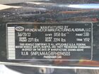 2023 Hyundai Elantra Sel Черный vin: 5NPLM4AG8PH094503