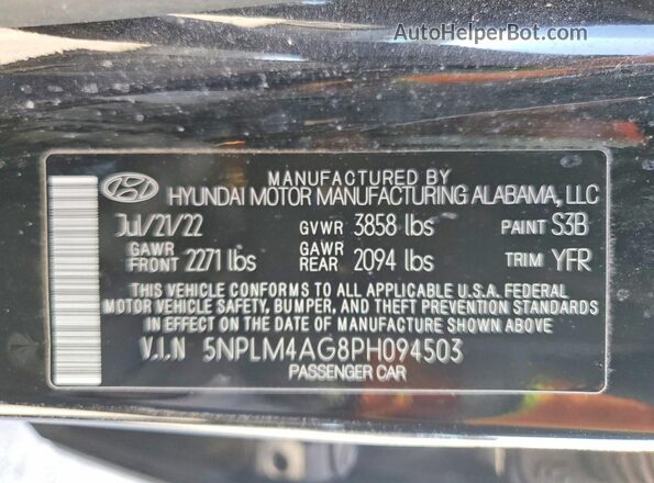 5NPLM4AG8PH094503 2023 HYUNDAI ELANTRA Черный Вид подкапотного пространства