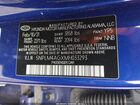 2021 Hyundai Elantra Sel Синий vin: 5NPLM4AGXMH033293