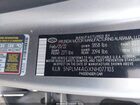 2022 Hyundai Elantra Sel Серебряный vin: 5NPLM4AGXNH077103