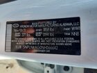 2022 Hyundai Elantra Sel Белый vin: 5NPLN4AG0NH066642