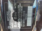 2021 Hyundai Elantra Limited Black vin: 5NPLP4AG2MH009738