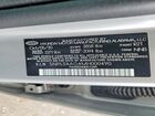 2021 Hyundai Elantra Sel Серебряный vin: 5NPLS4AG4MH000490