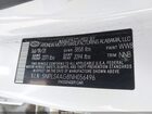 2022 Hyundai Elantra Sel Белый vin: 5NPLS4AG8NH056496