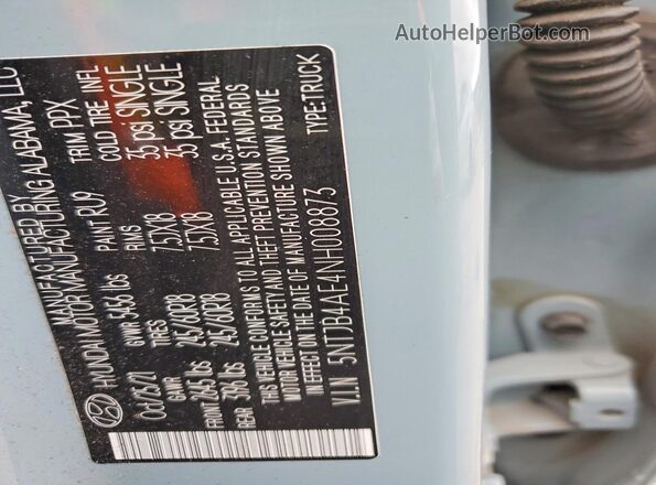 5NTJB4AE4NH008873 2022 HYUNDAI SANTA Синий Вид подкапотного пространства