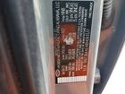 2024 Hyundai Santa Cruz Sel Серый vin: 5NTJB4AE4RH083577