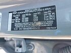 2024 Hyundai Santa Cruz Sel Серый vin: 5NTJB4AE9RH100633