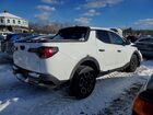 2024 Hyundai Santa Cruz Sel White vin: 5NTJBDAE9RH090198