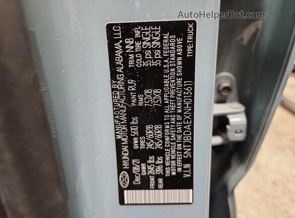 5NTJBDAEXNH013611 2022 HYUNDAI SANTA Синий Вид подкапотного пространства