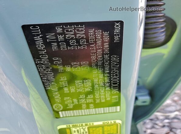 5NTJCDDE5SH129089 2025 HYUNDAI SANTA Серый Вид подкапотного пространства
