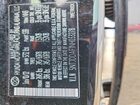 2022 Hyundai Santa Cruz Sel Premium Черный vin: 5NTJDDAF1NH033278 2022 Hyundai Santa Cruz Sel Premium Черный vin: 5NTJDDAF1NH033278