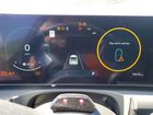 2025 Hyundai Santa Cruz Xrt Черный vin: 5NTJDDDF1SH152780