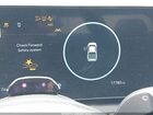 2025 Hyundai Santa Cruz Xrt Красный vin: 5NTJDDDF4SH132880