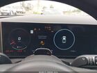 2025 Hyundai Santa Cruz Xrt Красный vin: 5NTJDDDF4SH132880