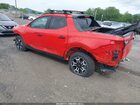2025 Hyundai Santa Cruz Xrt Красный vin: 5NTJDDDF4SH132880