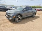 2022 Hyundai Santa Cruz Limited Gray vin: 5NTJEDAF1NH016980