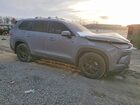 2026 Toyota Grand Highlander Le Gray vin: 5TDAAAA59TS036188