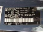 2026 Toyota Grand Highlander Platinum Серый vin: 5TDAAAB50TS122634 2026 Toyota Grand Highlander Platinum Серый vin: 5TDAAAB50TS122634