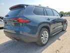 2025 Toyota Grand Highlander Le Gray vin: 5TDAAAB53SS085402
