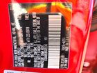 2024 Toyota Grand Highlander Xle Red vin: 5TDAAAB58RS005246