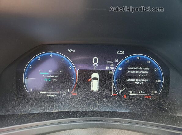 5TDAAAB59RS041561 2024 TOYOTA GRAND Белый Вид щитка приборов
