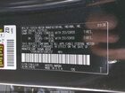 2026 Toyota Grand Highlander Hybrid Limited Black vin: 5TDACAB59TS085237