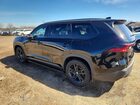 2026 Toyota Grand Highlander Hybrid Nightshade Black vin: 5TDACAB59TS087120
