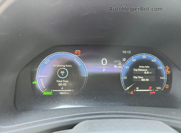 5TDADAB52SS014957 2025 TOYOTA GRAND Серый Вид панели приборов