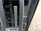 2020 Toyota Highlander L Silver vin: 5TDBZRBH1LS023598