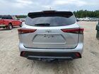 2020 Toyota Highlander L Silver vin: 5TDBZRBH1LS023598
