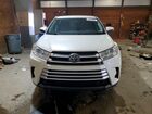 2019 Toyota Highlander Le White vin: 5TDBZRFH8KS918501