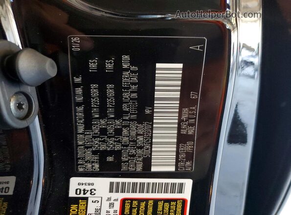 5TDCSKFC5TS237072 2026 TOYOTA SIENNA Black VIN sticker view