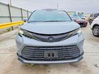 2023 Toyota Sienna Woodland Edition Silver vin: 5TDCSKFC8PS091501