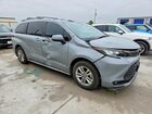 2023 Toyota Sienna Woodland Edition Silver vin: 5TDCSKFC8PS091501