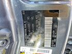 2020 Toyota Highlander L Charcoal vin: 5TDCZRAH1LS507664