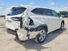 2020 Toyota Highlander L White vin: 5TDCZRAH5LS021231 2020 Toyota Highlander L White vin: 5TDCZRAH5LS021231
