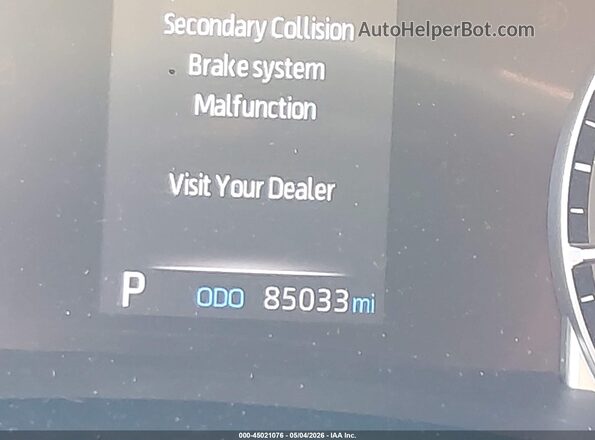 5TDCZRAH9LS000270 2020 TOYOTA HIGHLANDER Белый 