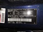 2021 Toyota Highlander L Синий vin: 5TDCZRBH2MS133386
