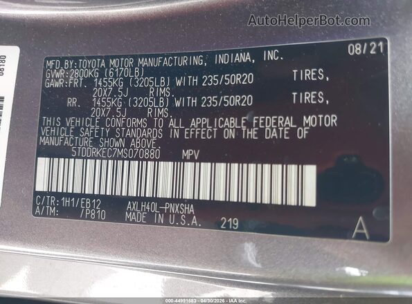 5TDDRKEC7MS070880 2021 TOYOTA SIENNA Серый Вид подкапотного пространства