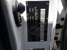 2023 Toyota Sienna Xse 7-passenger Белый vin: 5TDDRKEC8PS167932