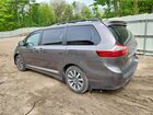 2018 Toyota Sienna Limited Premium 7-passenger Gray vin: 5TDDZ3DC6JS189331
