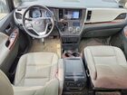2018 Toyota Sienna Limited Premium 7-passenger Gray vin: 5TDDZ3DC6JS189331