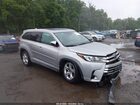 2017 Toyota Highlander Limited Серебряный vin: 5TDDZRFH1HS361898