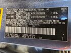 2017 Toyota Highlander Limited Blue vin: 5TDDZRFH8HS464624