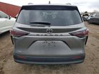 2026 Toyota Sienna Le Gray vin: 5TDGRKEC3TS292537