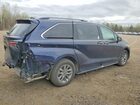 2026 Toyota Sienna Le Blue vin: 5TDGRKEC5TS291356